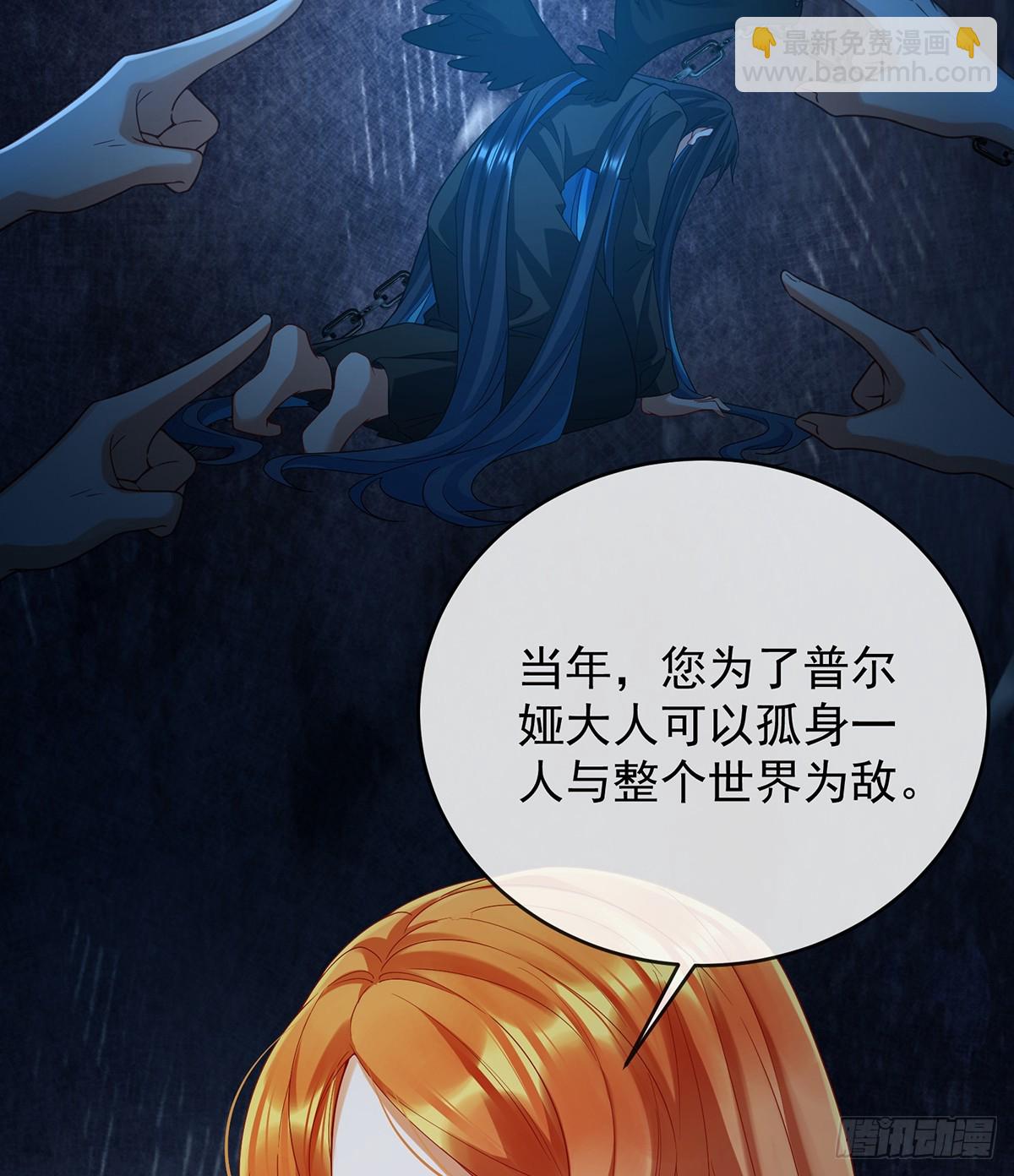 请许诺我一个吻16