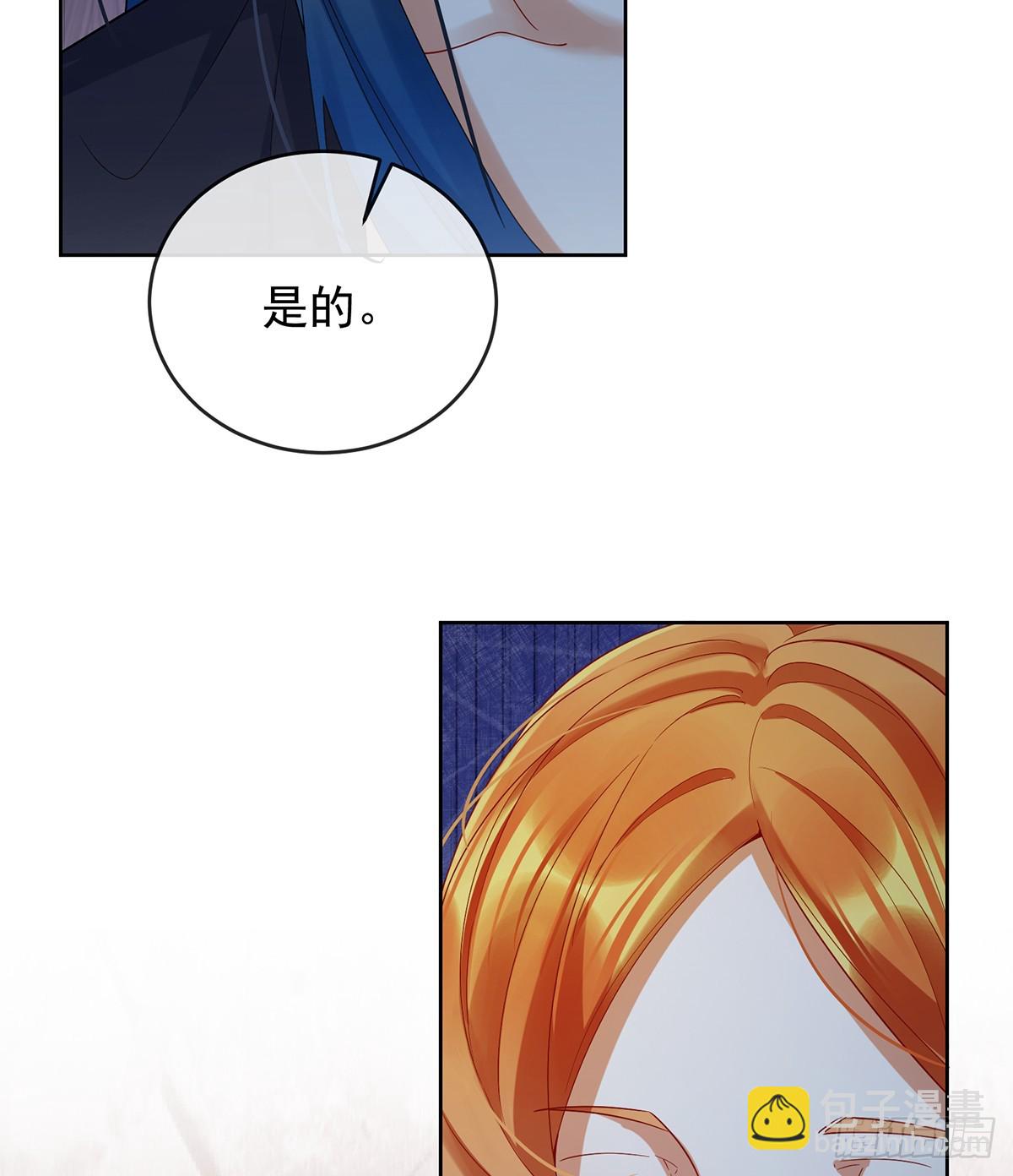 请许诺我一个吻20