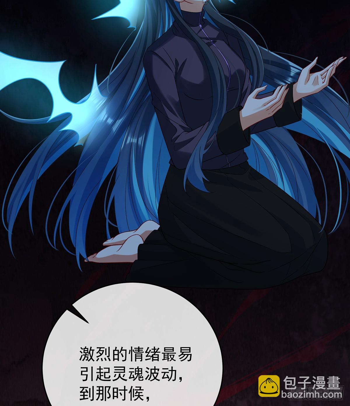 请许诺我一个吻24