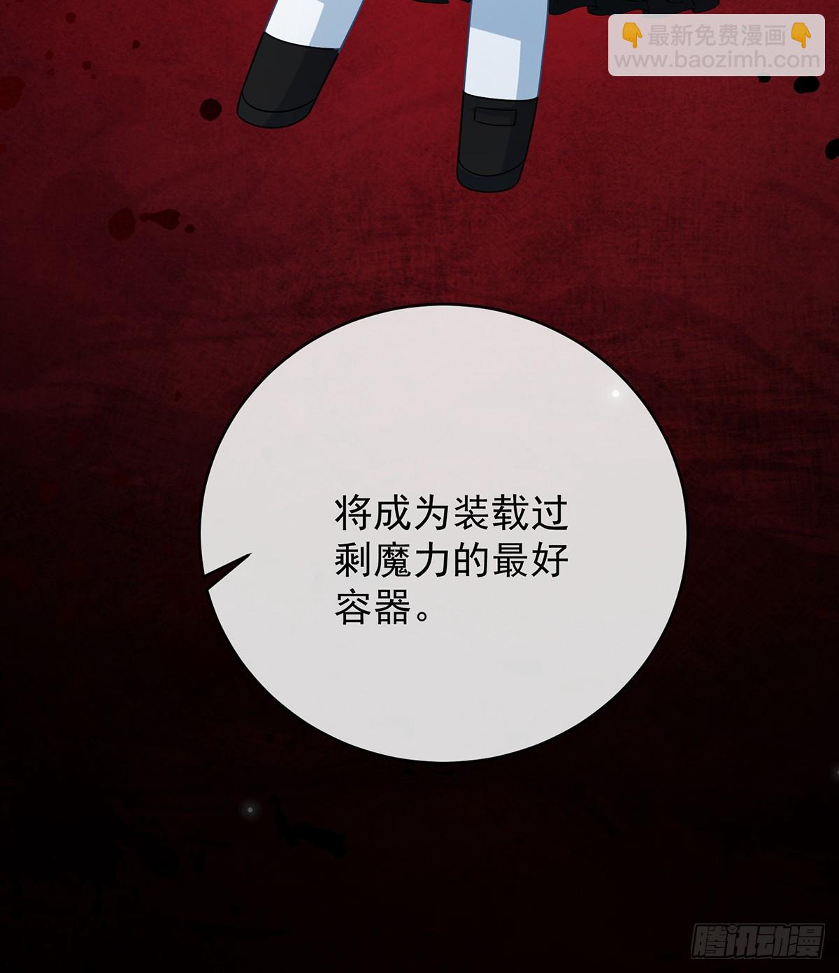 请许诺我一个吻28