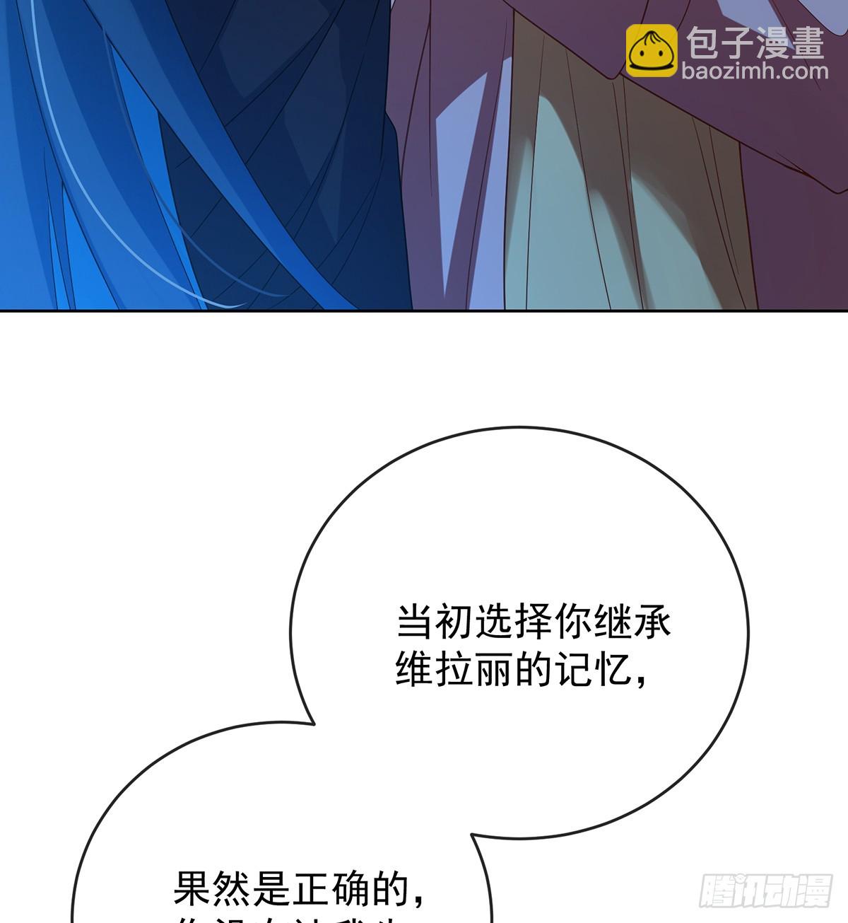 请许诺我一个吻33