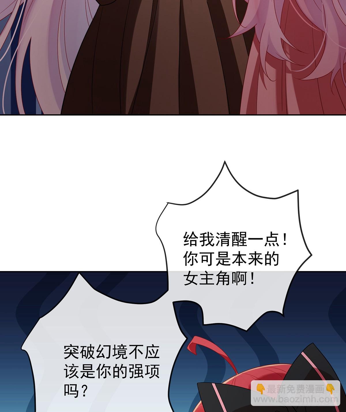请许诺我一个吻56