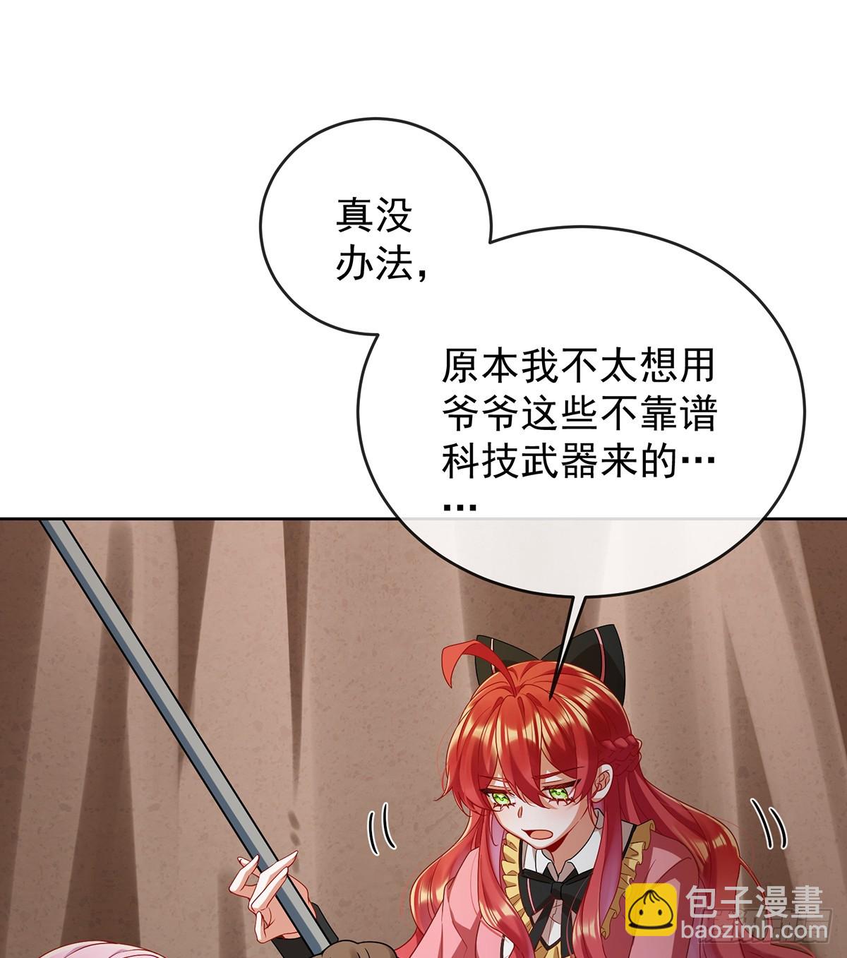 请许诺我一个吻62
