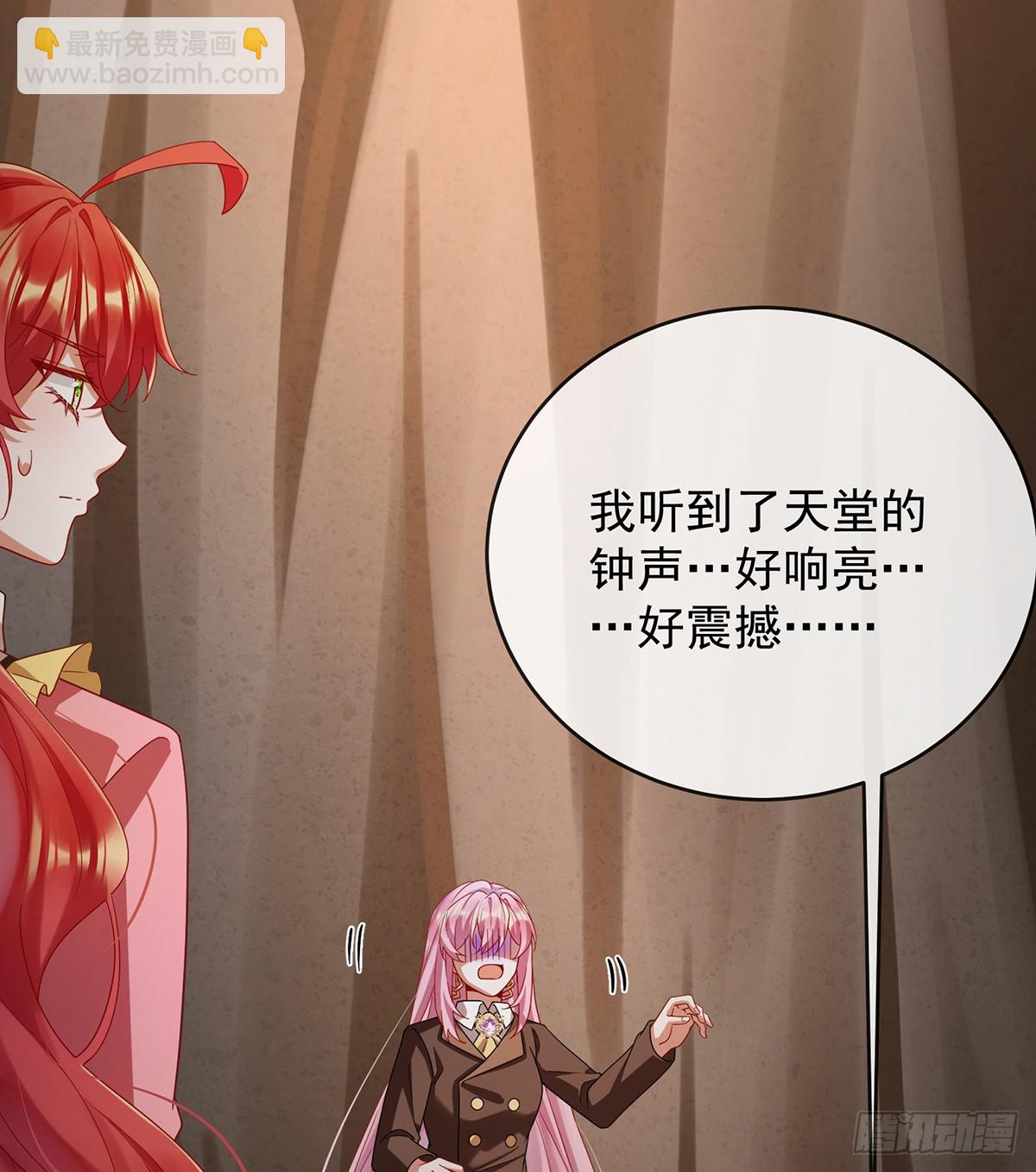 请许诺我一个吻75