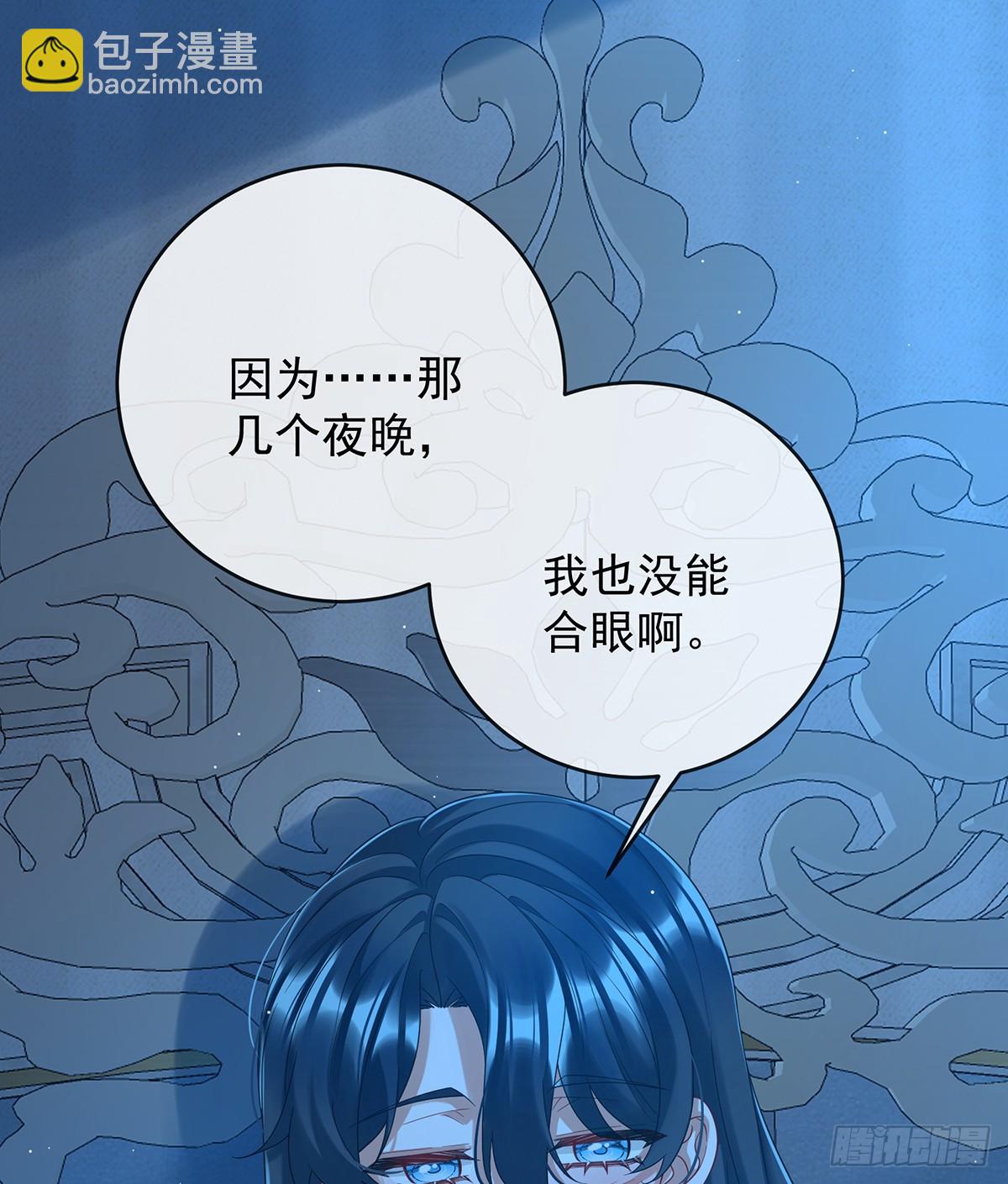 初吻是我的了！10
