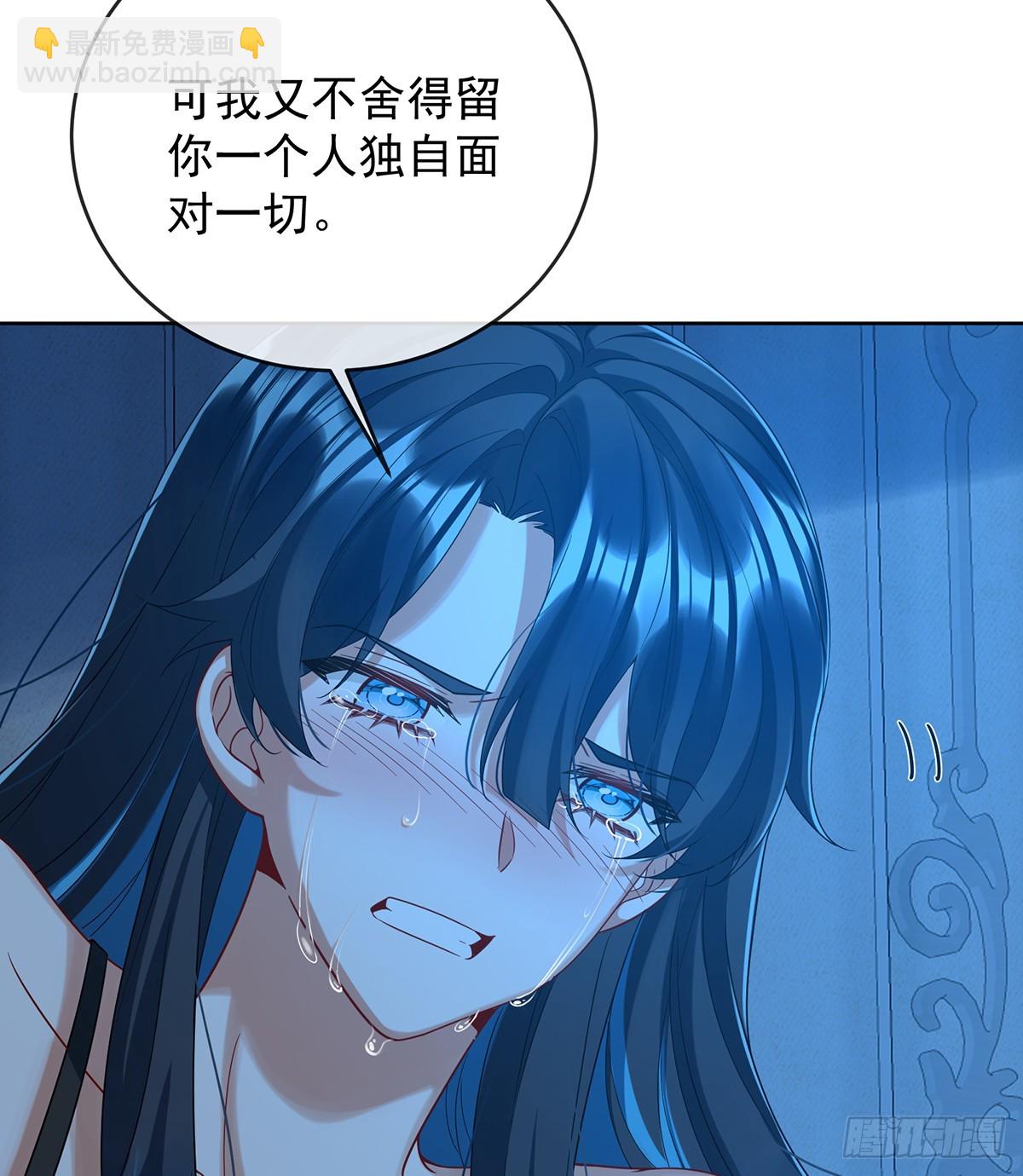 初吻是我的了！20