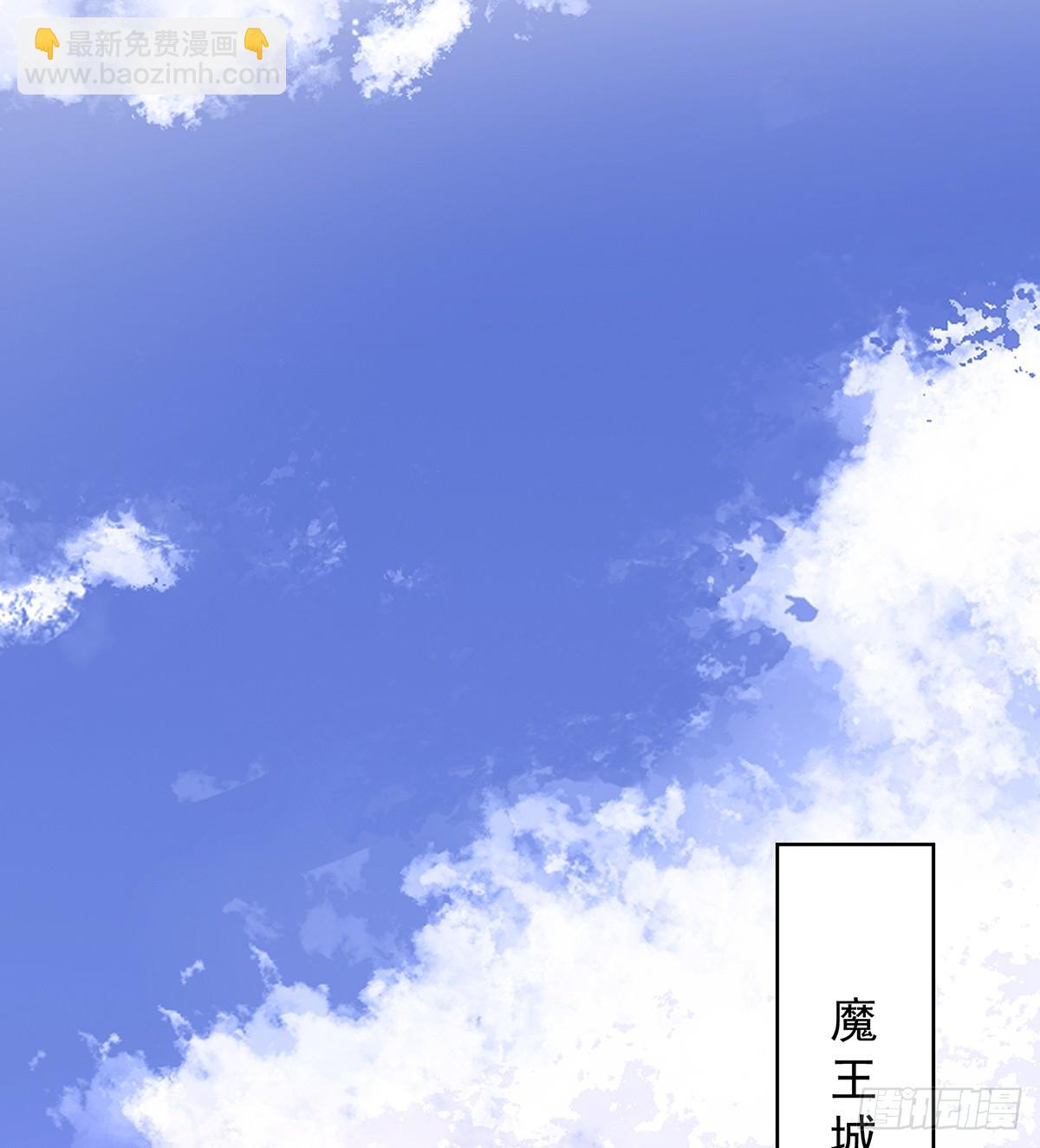 我们没打算回去啊？10