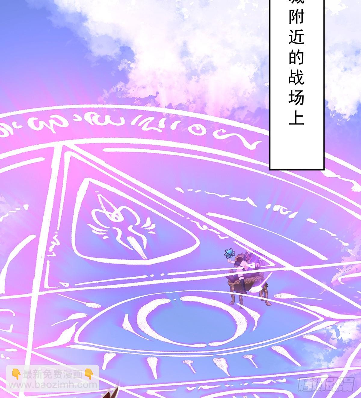 我们没打算回去啊？11
