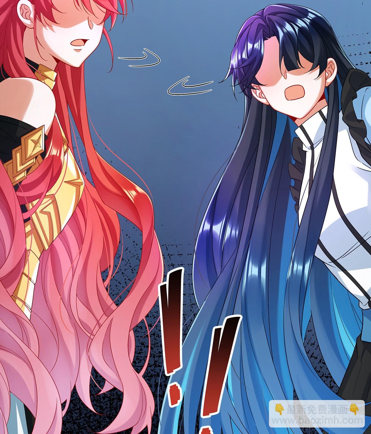 我们没打算回去啊？20