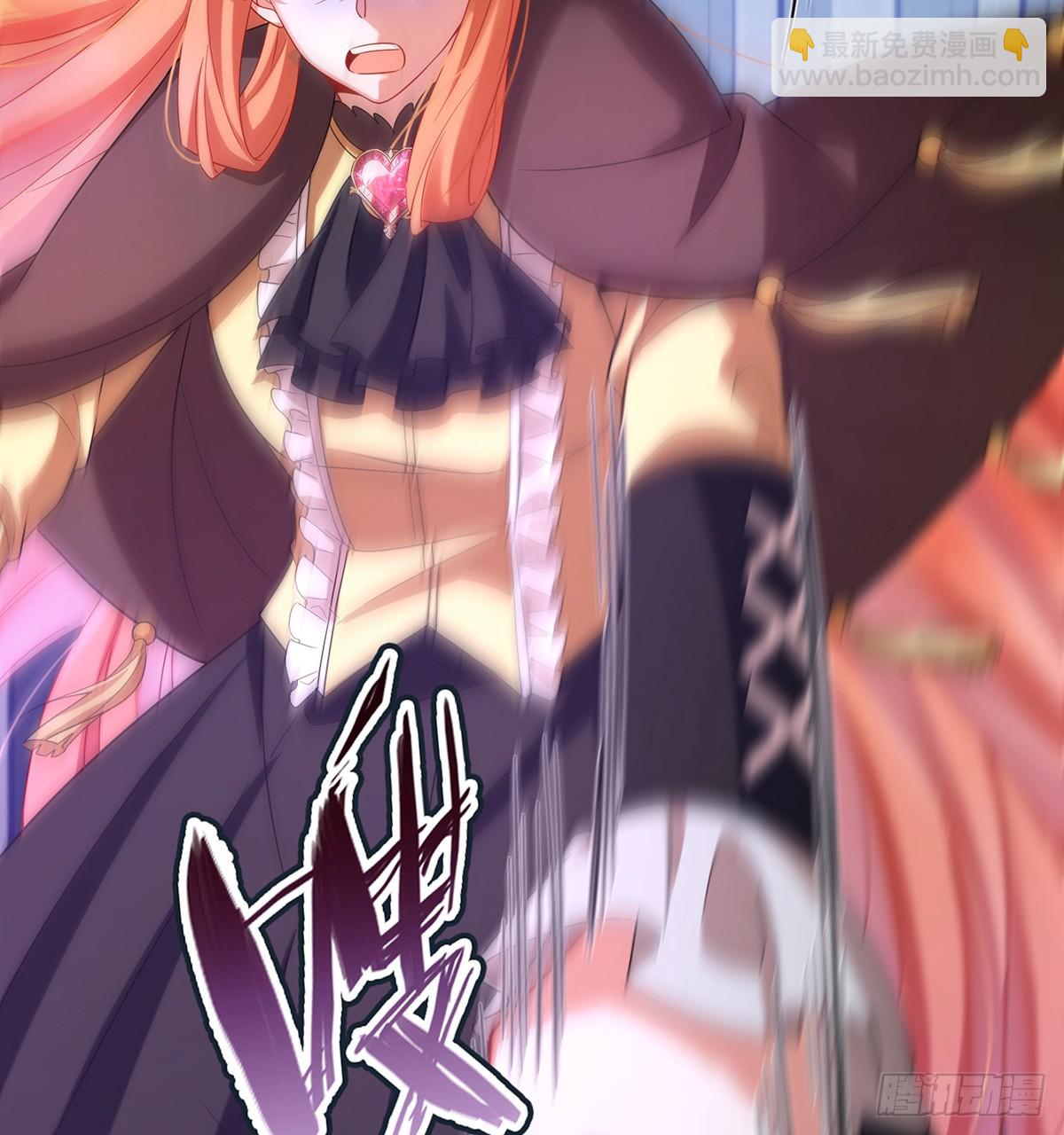 我们没打算回去啊？39