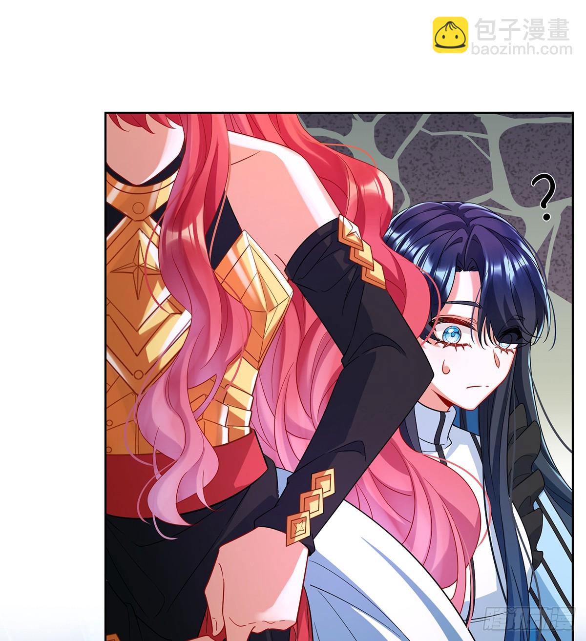 我们没打算回去啊？46