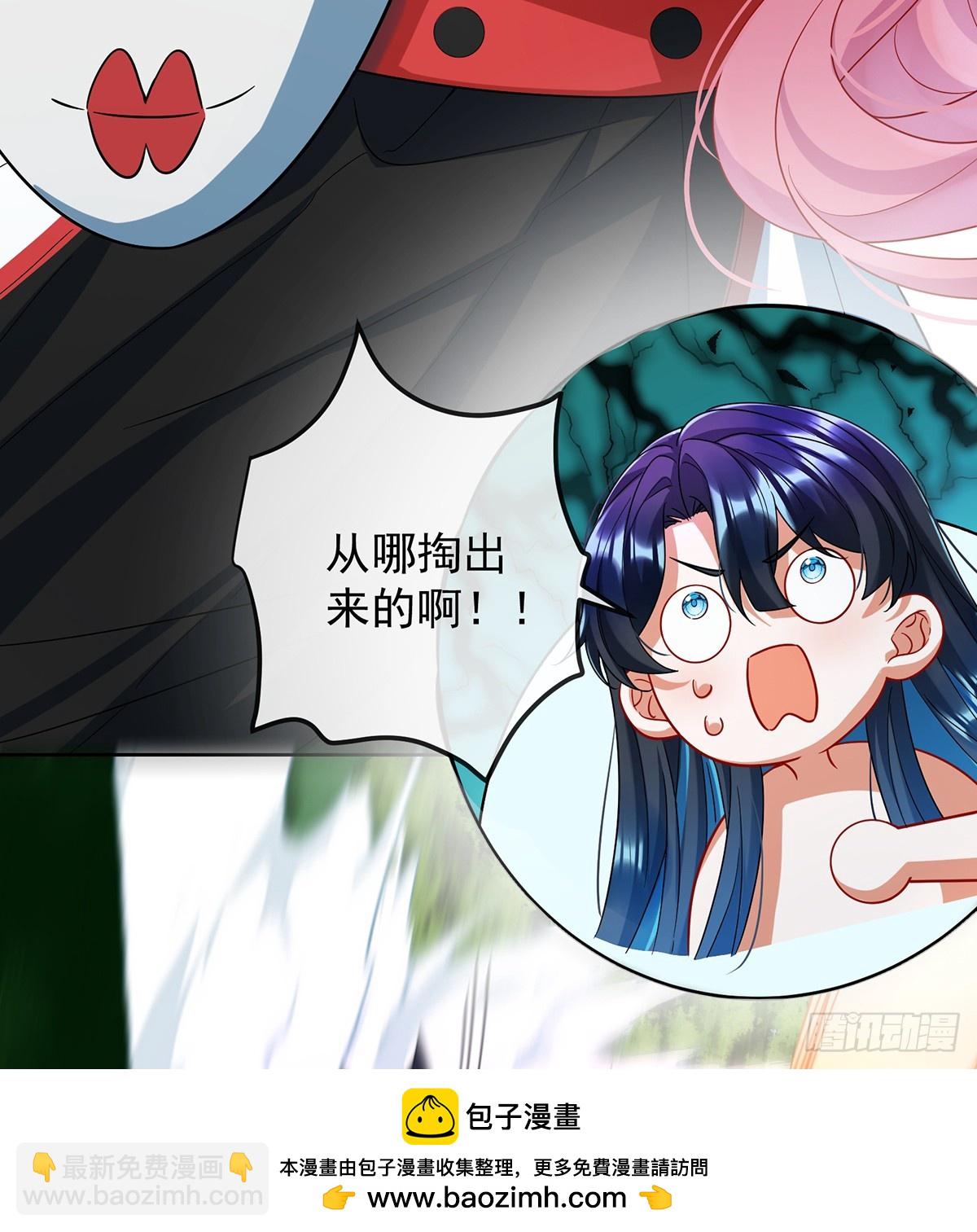 我们没打算回去啊？53