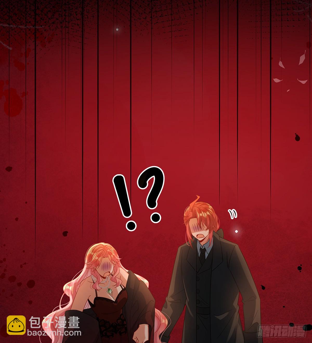 我们没打算回去啊？74