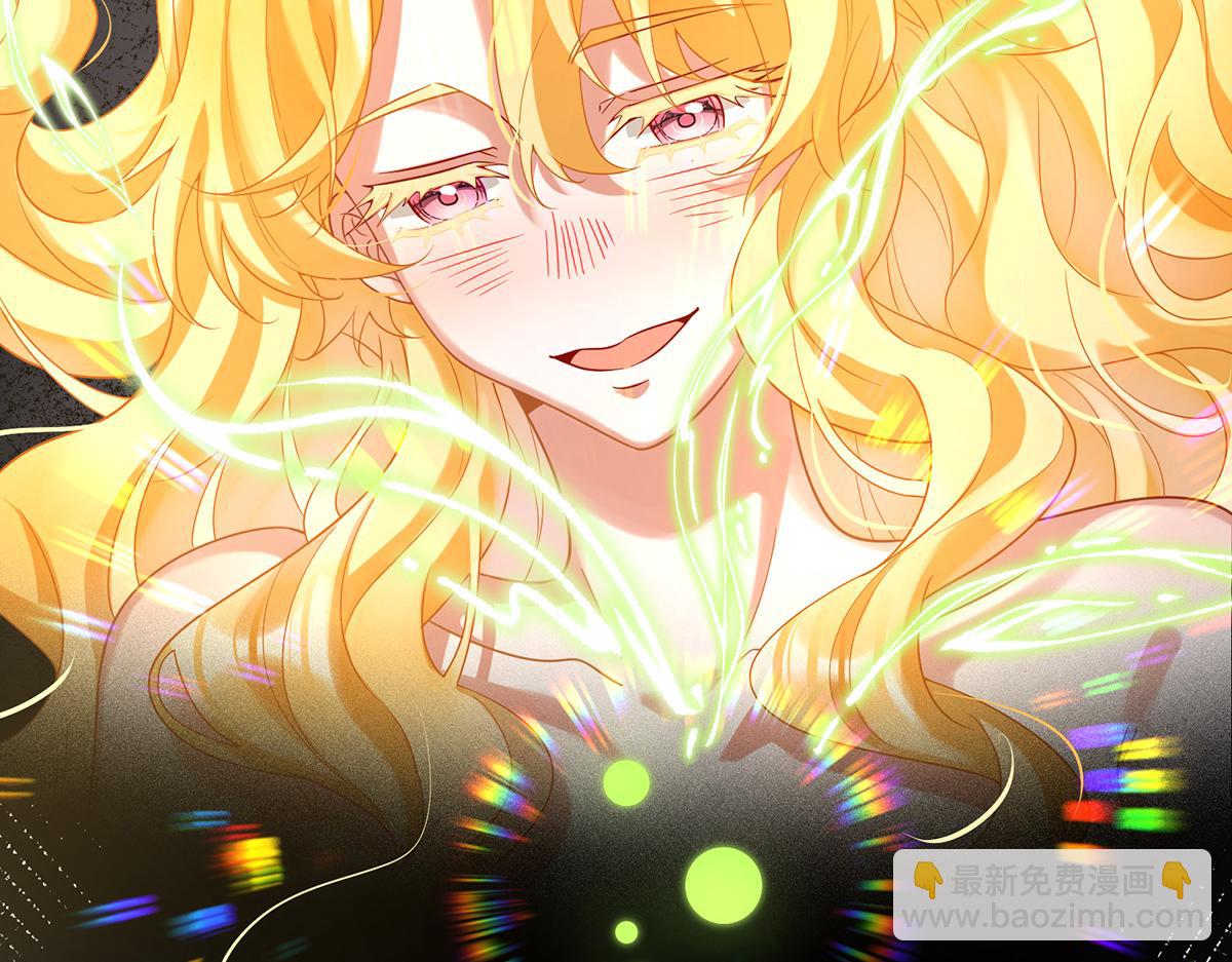 第88话 灵魂之花100