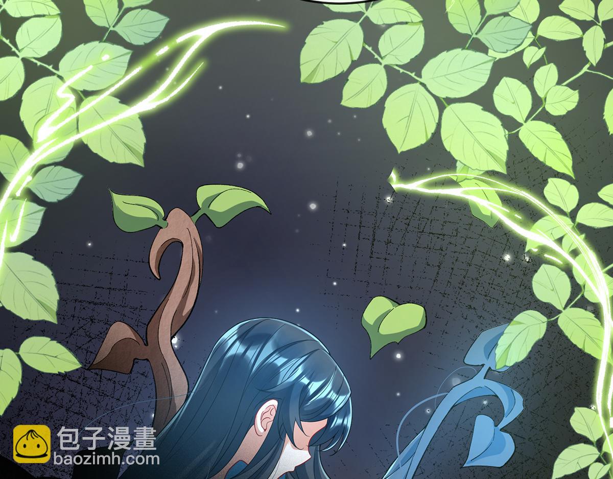 第88话 灵魂之花108
