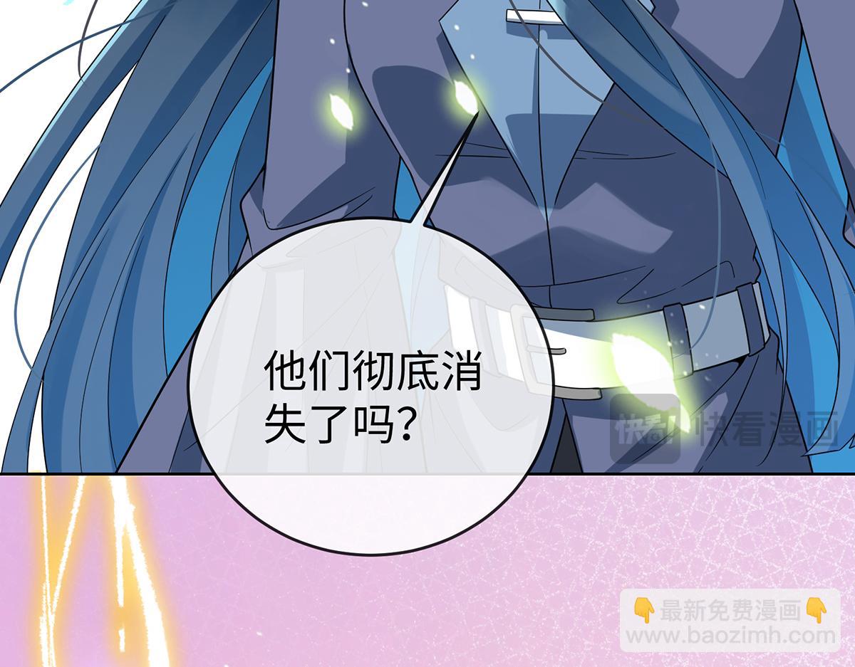 第88话 灵魂之花124