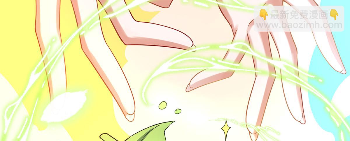 第88话 灵魂之花129
