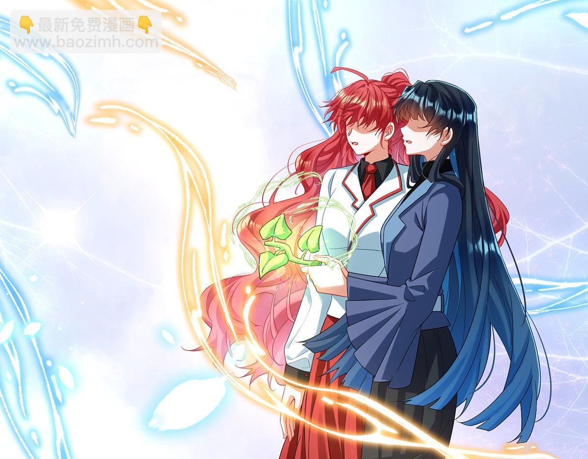 第88话 灵魂之花134