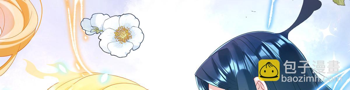 第88话 灵魂之花137