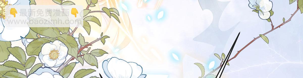 第88话 灵魂之花139