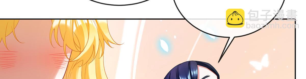 第88话 灵魂之花143