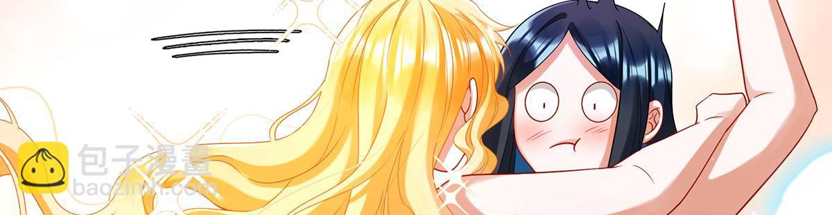第88话 灵魂之花147