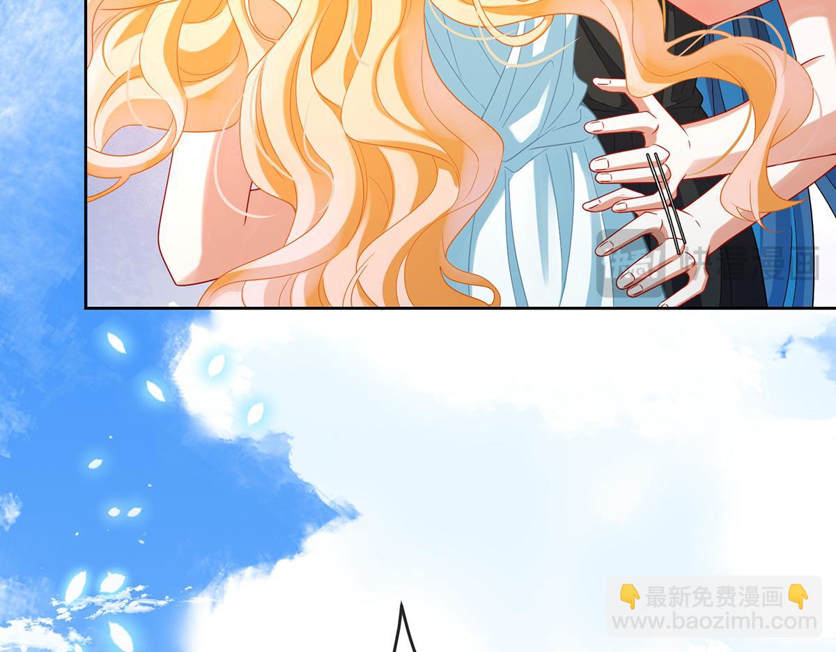 第88话 灵魂之花152