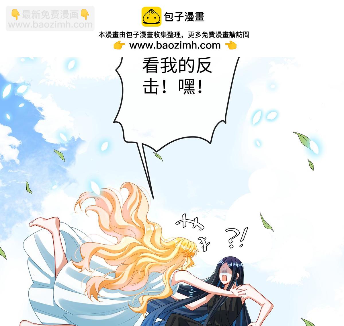 第88话 灵魂之花154