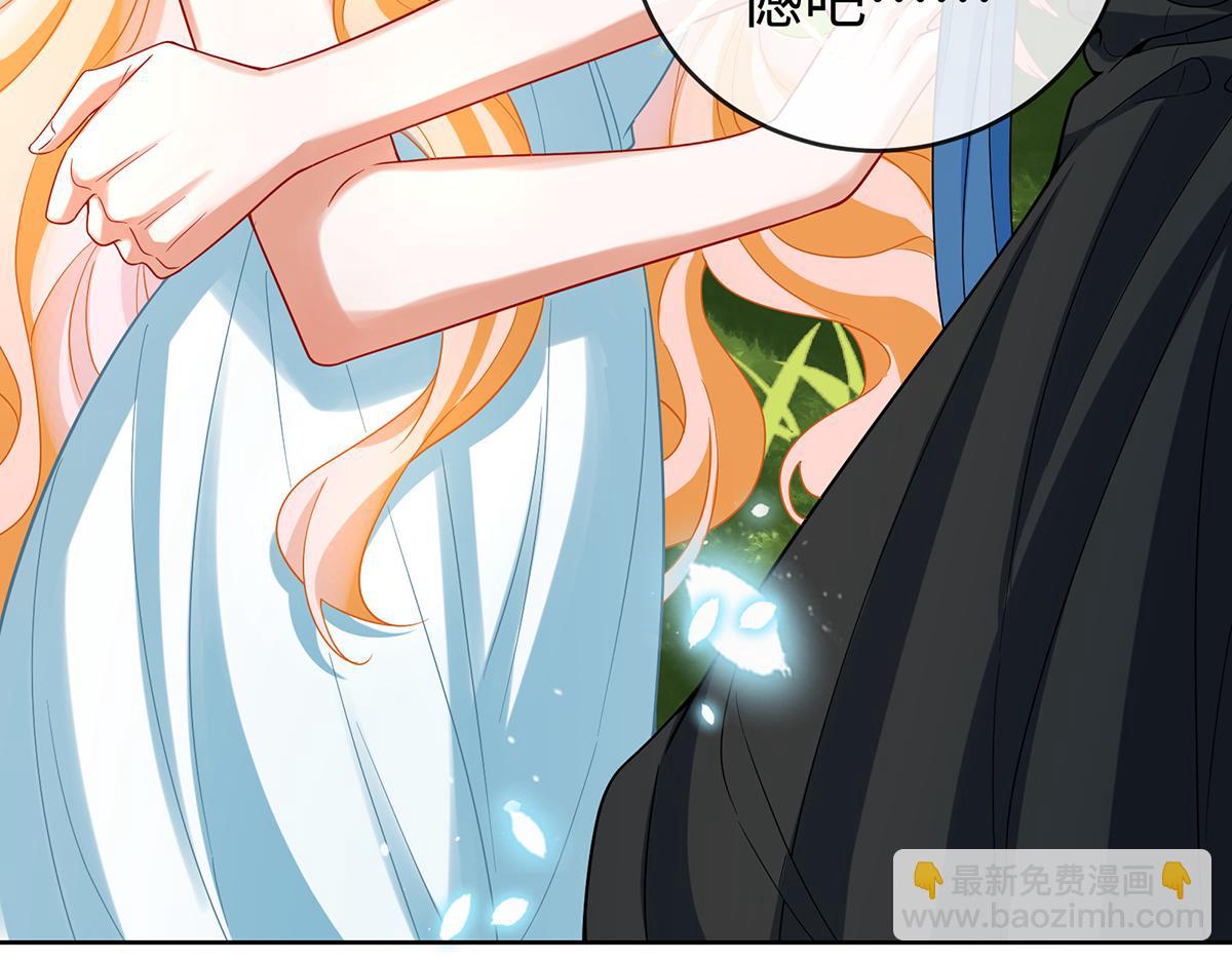 第88话 灵魂之花164