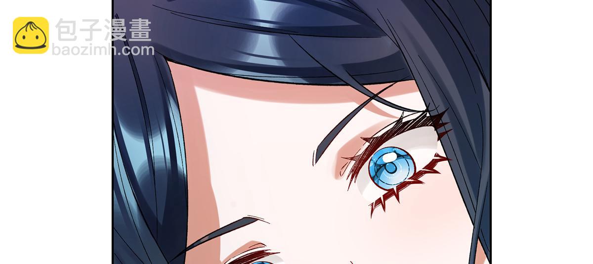 第88话 灵魂之花167