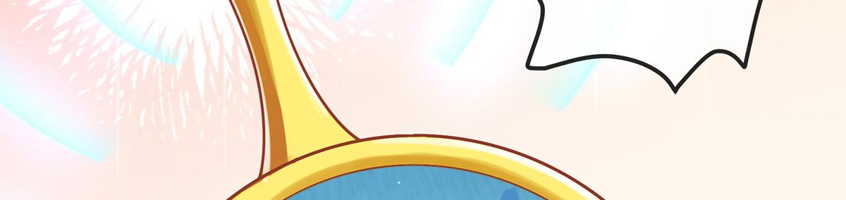 第88话 灵魂之花17