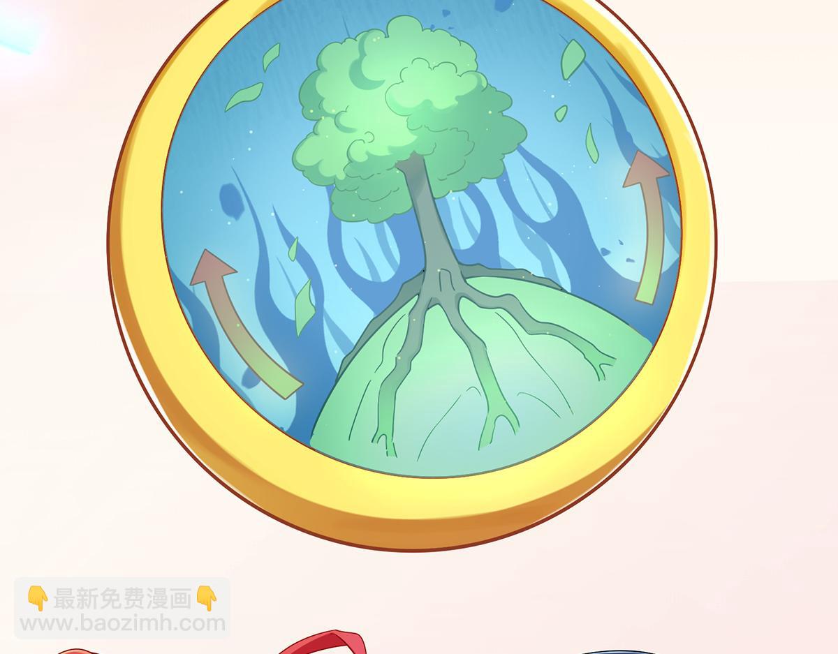 第88话 灵魂之花18