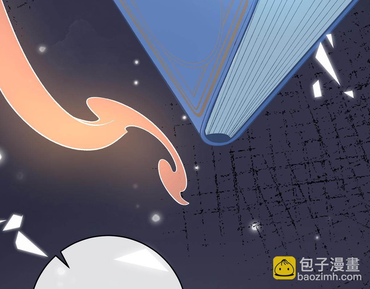 第88话 灵魂之花180