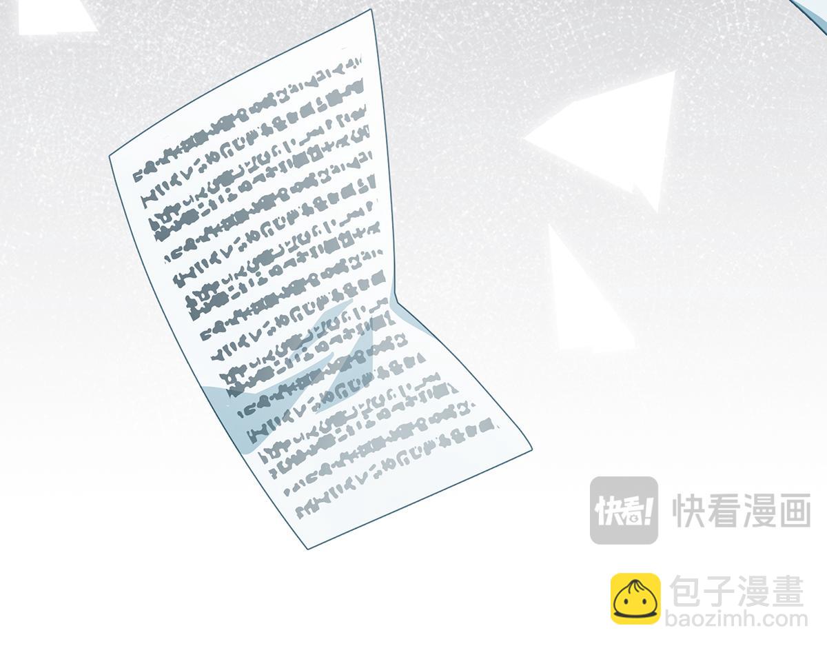 第88话 灵魂之花184