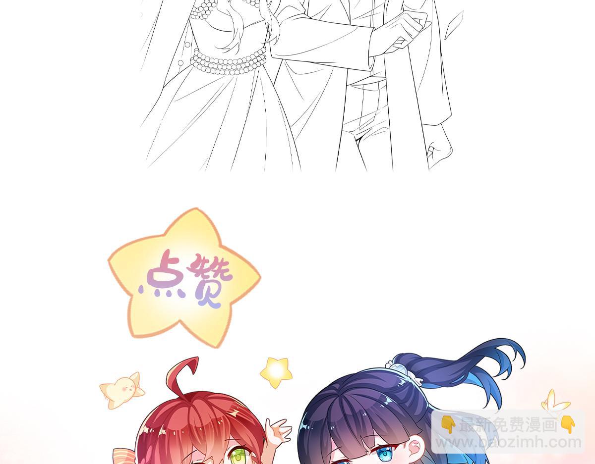 第88话 灵魂之花188