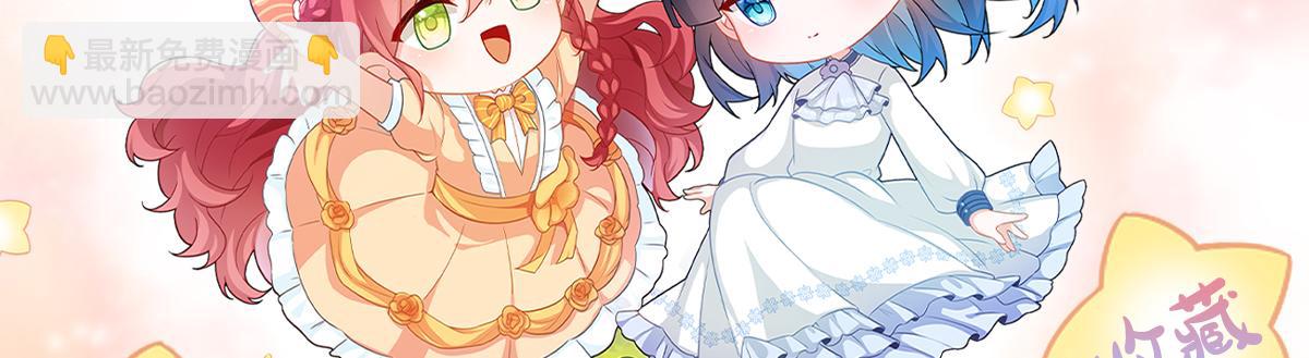 第88话 灵魂之花189
