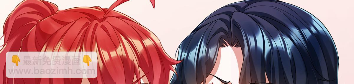 第88话 灵魂之花19