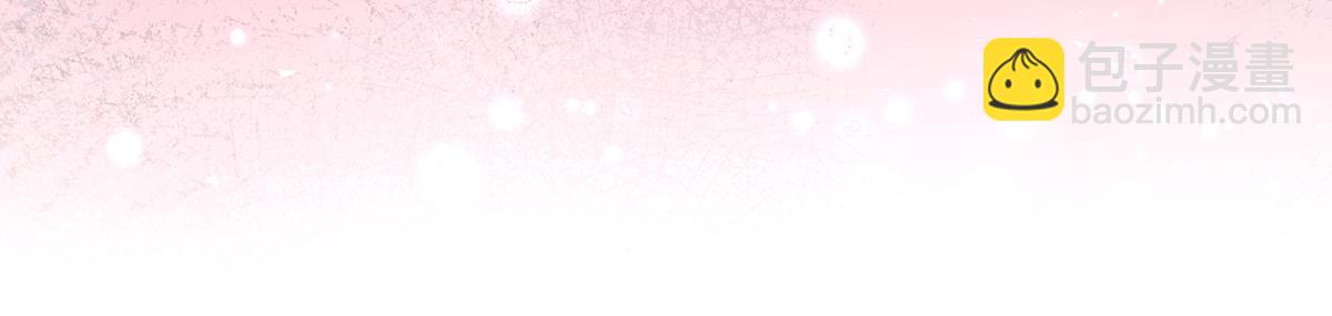 第88话 灵魂之花23