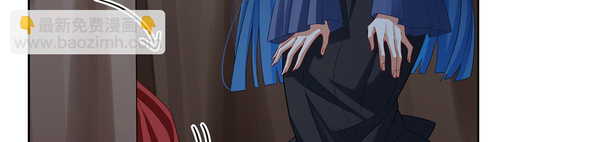 第88话 灵魂之花29