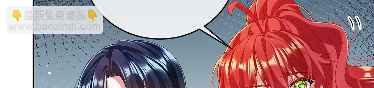 第88话 灵魂之花31