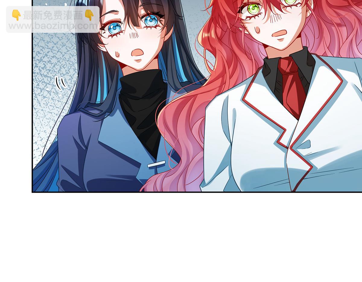 第88话 灵魂之花32