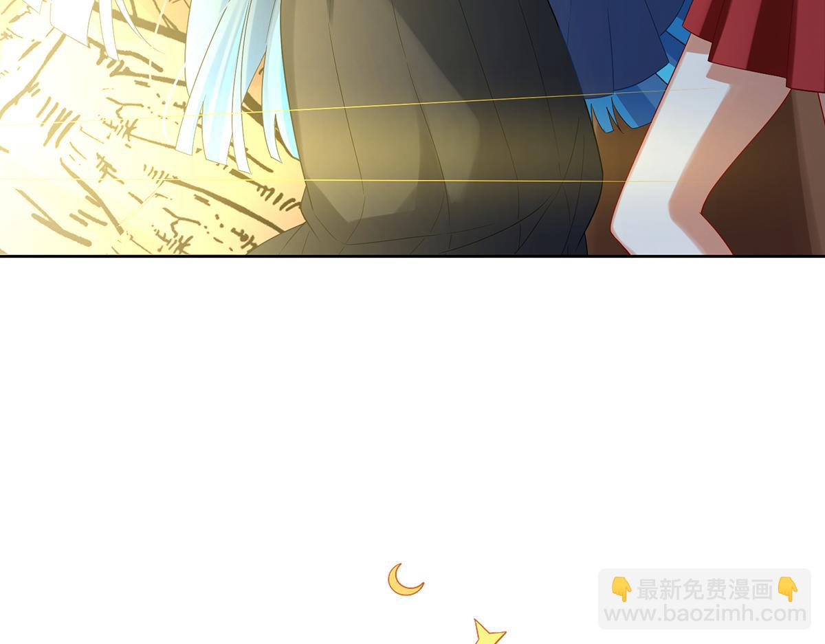 第88话 灵魂之花46