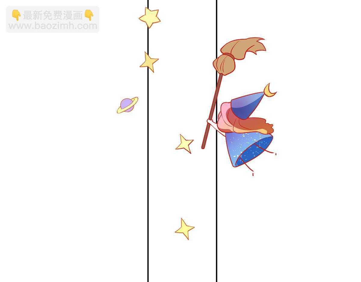 第88话 灵魂之花48