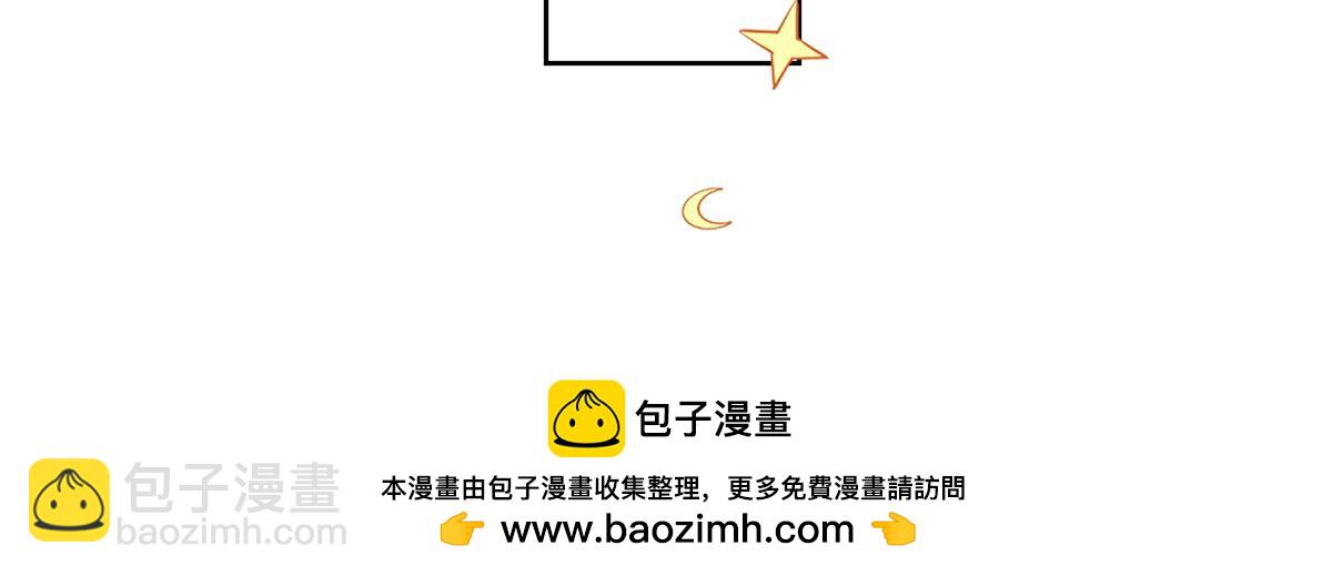 第88话 灵魂之花49