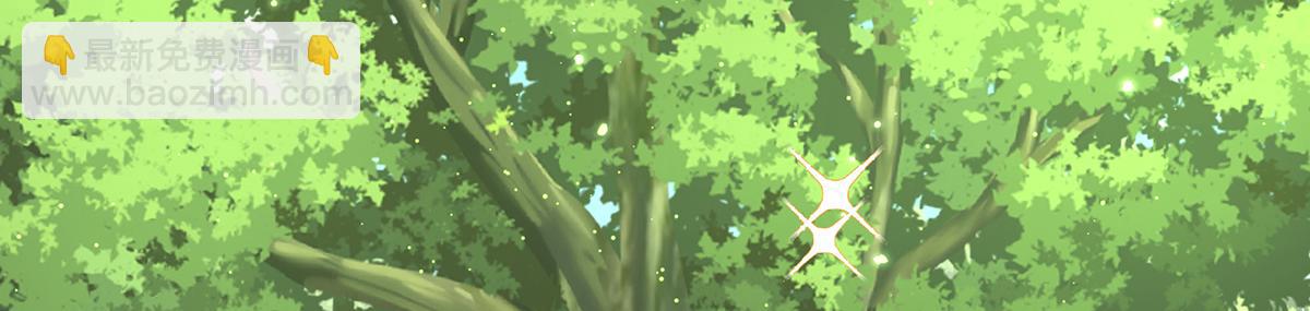 第88话 灵魂之花5