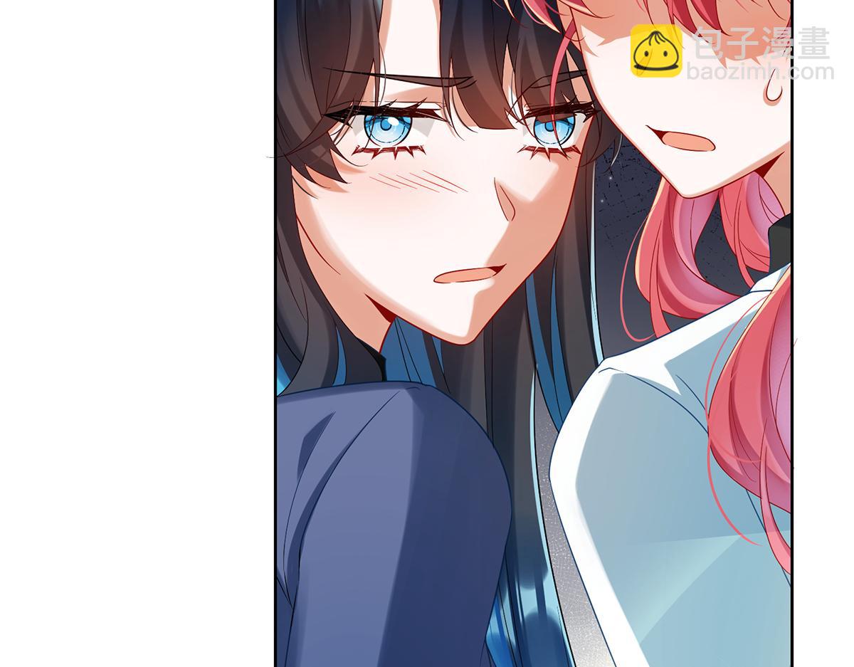 第88话 灵魂之花56