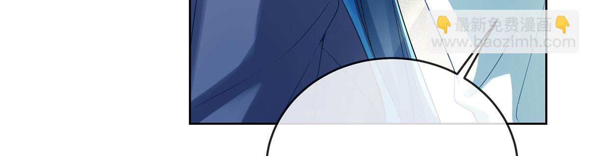 第88话 灵魂之花57