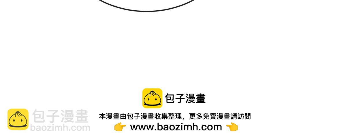 第88话 灵魂之花75