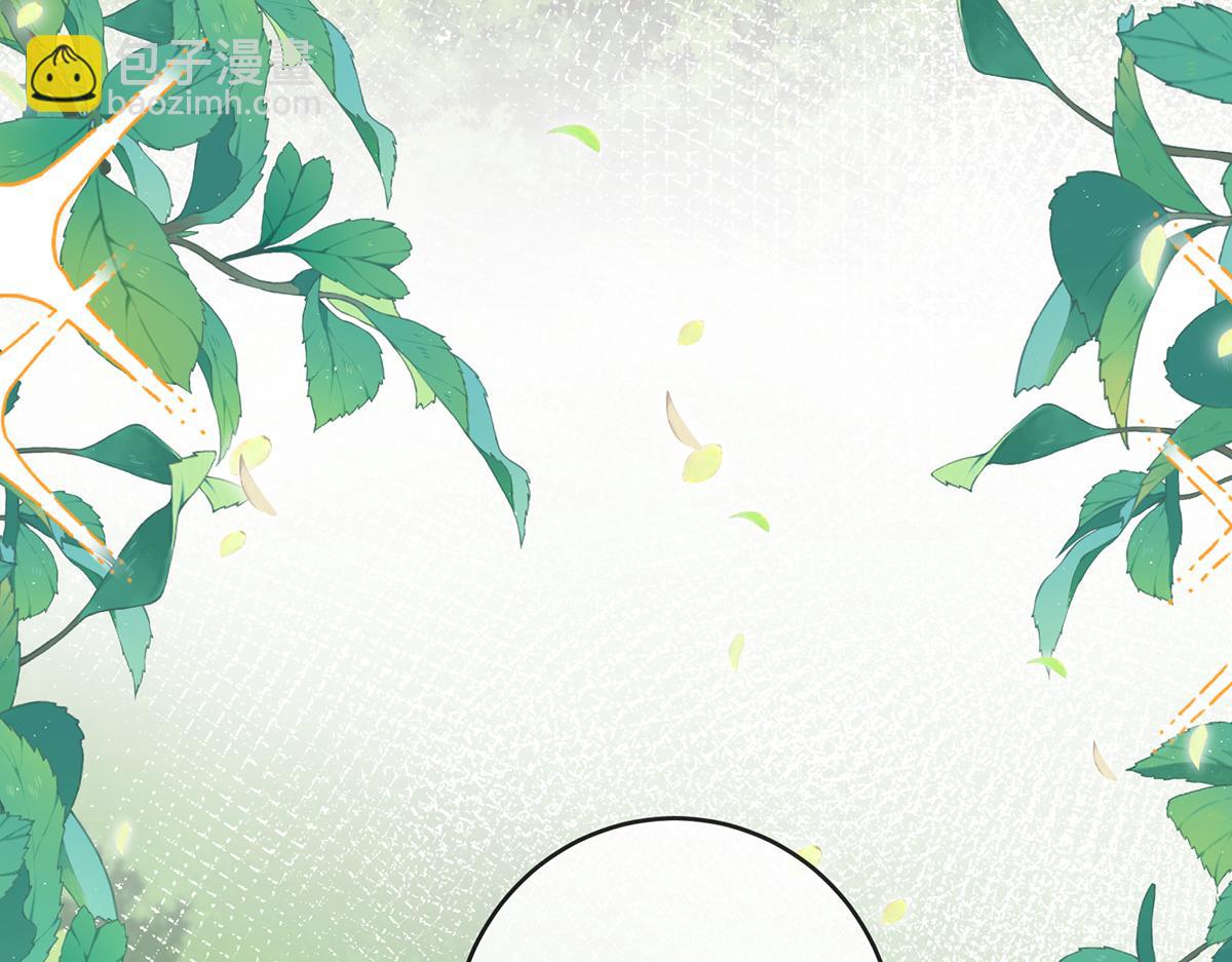 第88话 灵魂之花8