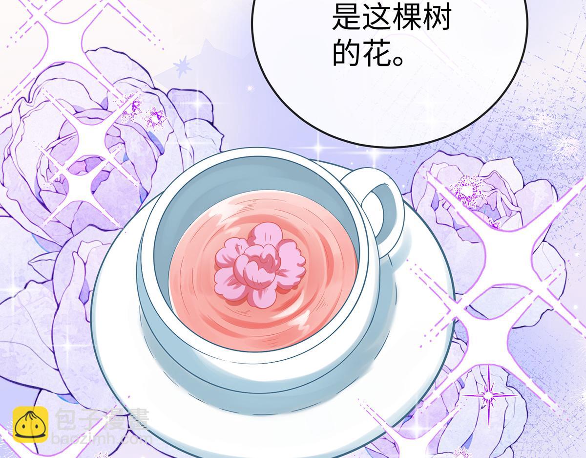 第88话 灵魂之花80